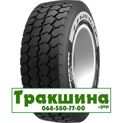 385/65 R22.5 Starmaxx LCW710 160K Причіпна шина Дніпро - изображение 1