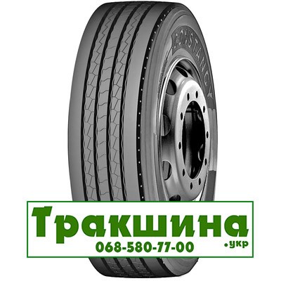 315/80 R22.5 Constancy SH55 156/150M Рульова шина Дніпро - изображение 1