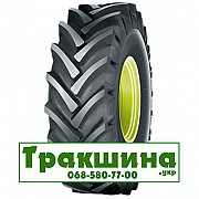 12.4 R24 Cultor AS-Agri 06 120/112A6/A8 Сільгосп шина Дніпро