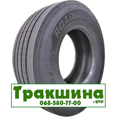 385/65 R22.5 ROADONE HF281 160K Рульова шина Днепр - изображение 1