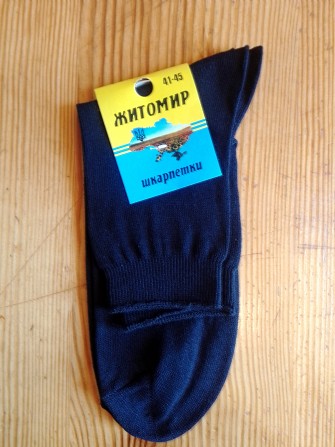 чоловічі шкарпетки "Житомир" Киев - изображение 1