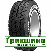 385/65 R22.5 Starmaxx LCW710 160K Причіпна шина Київ