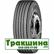 315/80 R22.5 Constancy SH55 156/150M Рульова шина Київ