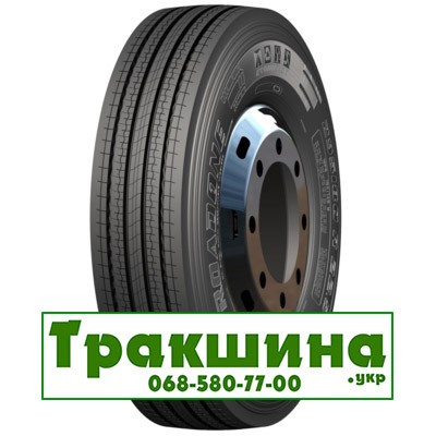 235/75 R17.5 ROADONE HF21 143/141J Рульова шина Київ - изображение 1