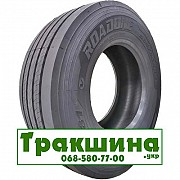 385/65 R22.5 ROADONE HF281 160K Рульова шина Киев