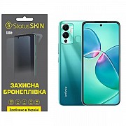 Поліуретанова плівка StatusSKIN Lite на екран Infinix Hot 12 Play Глянцева (Код товару:31907) Харьков