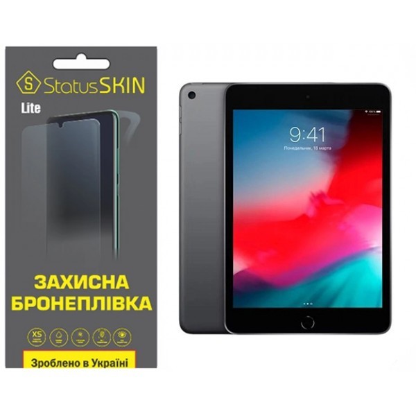 Apple Поліуретанова плівка StatusSKIN Lite на екран iPad Mini 5 Глянцева (Код товару:31877) Харьков - изображение 1