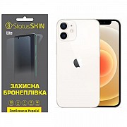 Apple Поліуретанова плівка StatusSKIN Lite на екран iPhone 12 Глянцева (Код товару:31883) Харьков