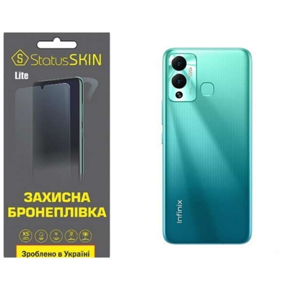 Поліуретанова плівка StatusSKIN Lite на корпус Infinix Hot 12 Play Глянцева (Код товару:31908) Харьков - изображение 1