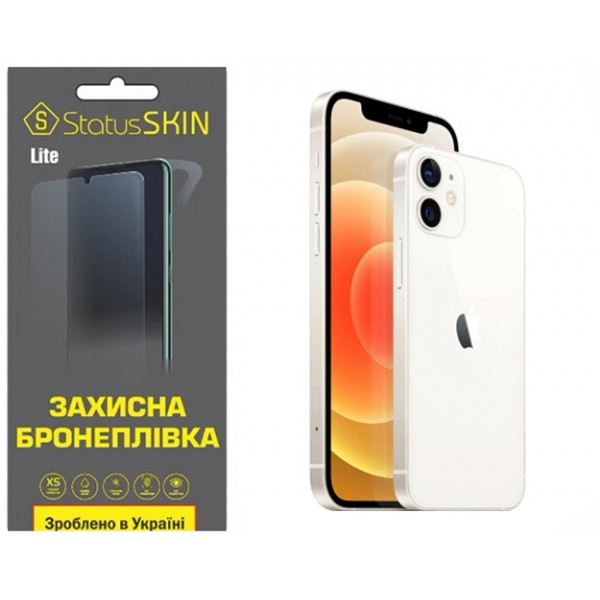 Apple Поліуретанова плівка StatusSKIN Lite на корпус iPhone 12 Глянцева (Код товару:31884) Харьков - изображение 1