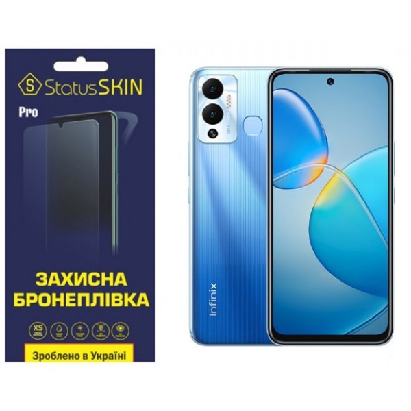 Поліуретанова плівка StatusSKIN Pro на екран Infinix Hot 12 Play Глянцева (Код товару:31909) Харьков - изображение 1