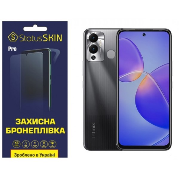 Поліуретанова плівка StatusSKIN Pro на екран Infinix Hot 12 Play Матова (Код товару:31910) Харьков - изображение 1