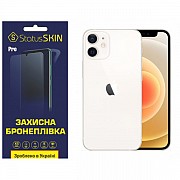 Apple Поліуретанова плівка StatusSKIN Pro на екран iPhone 12 Глянцева (Код товару:31888) Харьков