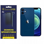 Apple Поліуретанова плівка StatusSKIN Pro на екран iPhone 12 Матова (Код товару:31891) Харьков