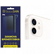 Apple Поліуретанова плівка StatusSKIN Pro на камеру iPhone 12 Глянцева (Код товару:31890) Харьков