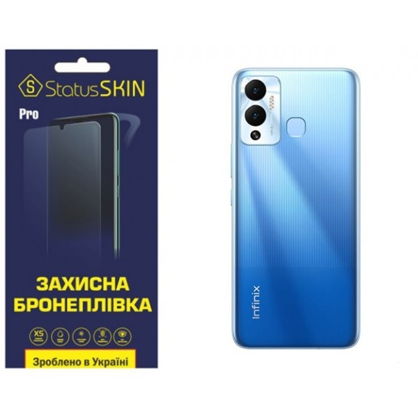 Поліуретанова плівка StatusSKIN Pro на корпус Infinix Hot 12 Play Глянцева (Код товару:31911) Харьков - изображение 1