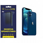 Apple Поліуретанова плівка StatusSKIN Pro на корпус iPhone 12 Матова (Код товару:31892) Харьков