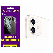 Apple Поліуретанова плівка StatusSKIN Pro+ на камеру iPhone 12 Глянцева (Код товару:31895) Харьков