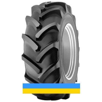 480/70 R28 Cultor Radial 70 140/140A8/B Сільгосп шина Киев - изображение 1