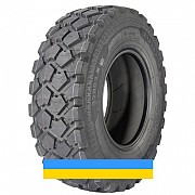 395/85 R20 Michelin XZL 168G Універсальна шина Київ