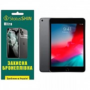 Apple Поліуретанова плівка StatusSKIN Ultra на екран iPad Mini 5 Глянцева (Код товару:31905) Харьков