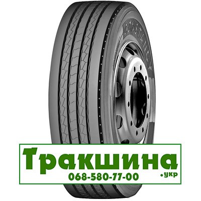 315/80 R22.5 Constancy SH55 156/150M Рульова шина Київ - изображение 1