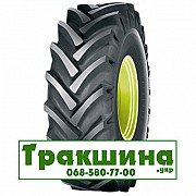 12.4 R24 Cultor AS-Agri 06 120/112A6/A8 Сільгосп шина Киев