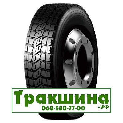 9 R20 Wellplus WAM716 144/142K Ведуча шина Киев - изображение 1