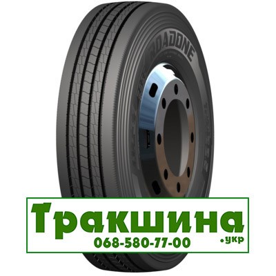 315/80 R22.5 ROADONE HF31 157/154M Рульова шина Київ - изображение 1
