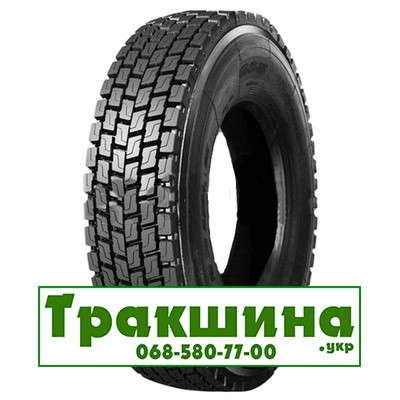 315/80 R22.5 Constancy 668 156/150L Ведуча шина Київ - изображение 1