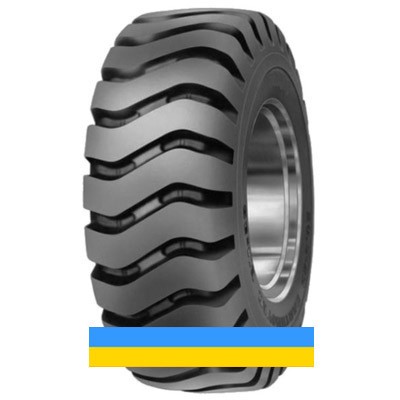 17.5 R25 Triangle TL612 Індустріальна шина Львов - изображение 1