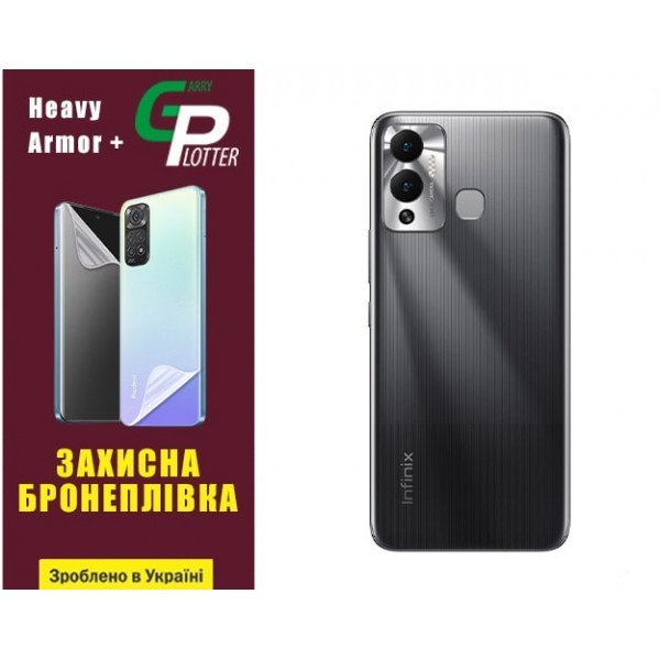 Поліуретанова плівка GP Heavy Armor Plus на корпус Infinix Hot 12 Play Глянцева (Код товару:31930) Харьков - изображение 1