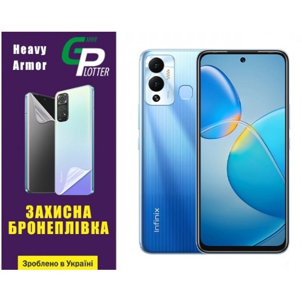 Поліуретанова плівка GP Heavy Armor на екран Infinix Hot 12 Play Глянцева (Код товару:31927) Харьков - изображение 1