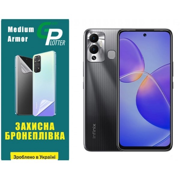 Поліуретанова плівка GP Medium Armor на екран Infinix Hot 12 Play Глянцева (Код товару:31923) Харьков - изображение 1