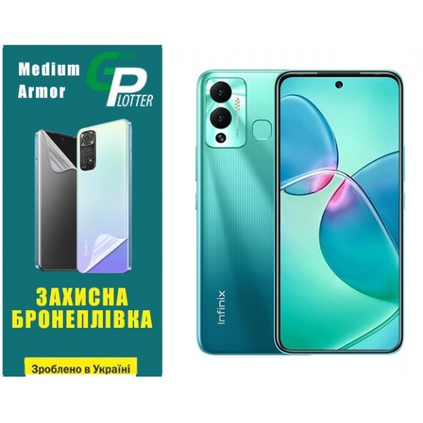 Поліуретанова плівка GP Medium Armor на екран Infinix Hot 12 Play Матова (Код товару:31924) Харьков - изображение 1