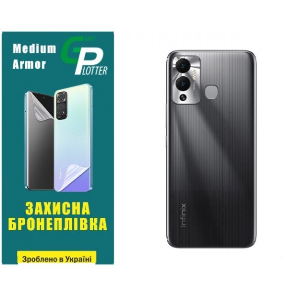 Поліуретанова плівка GP Medium Armor на корпус Infinix Hot 12 Play Глянцева (Код товару:31925) Харьков - изображение 1