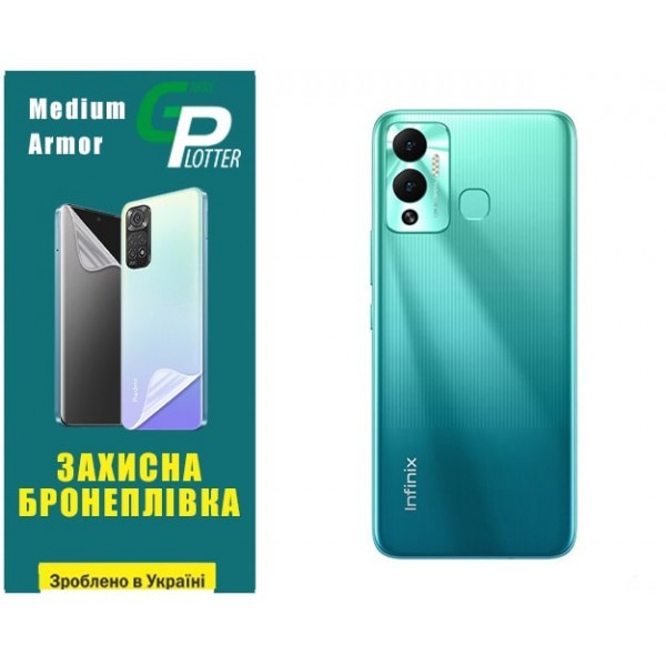 Поліуретанова плівка GP Medium Armor на корпус Infinix Hot 12 Play Матова (Код товару:31926) Харьков - изображение 1