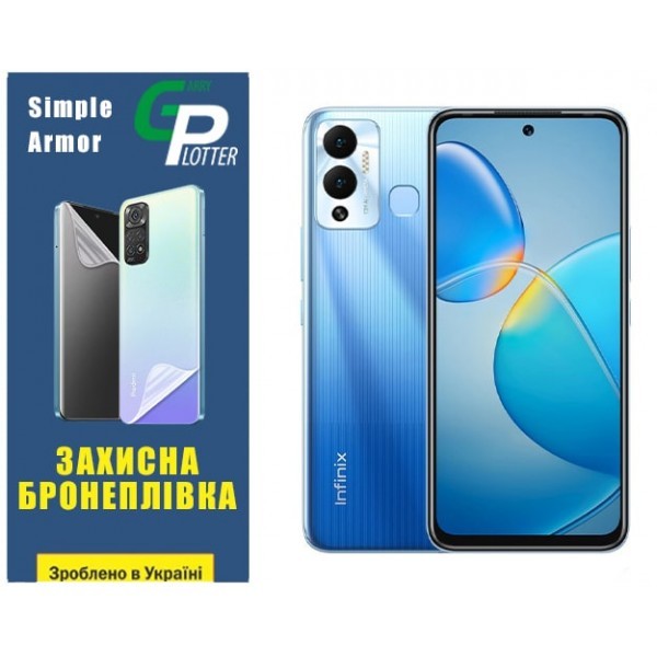 Поліуретанова плівка GP Simple Armor на екран Infinix Hot 12 Play Матова (Код товару:31920) Харьков - изображение 1