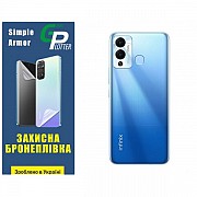 Поліуретанова плівка GP Simple Armor на корпус Infinix Hot 12 Play Матова (Код товару:31922) Харьков