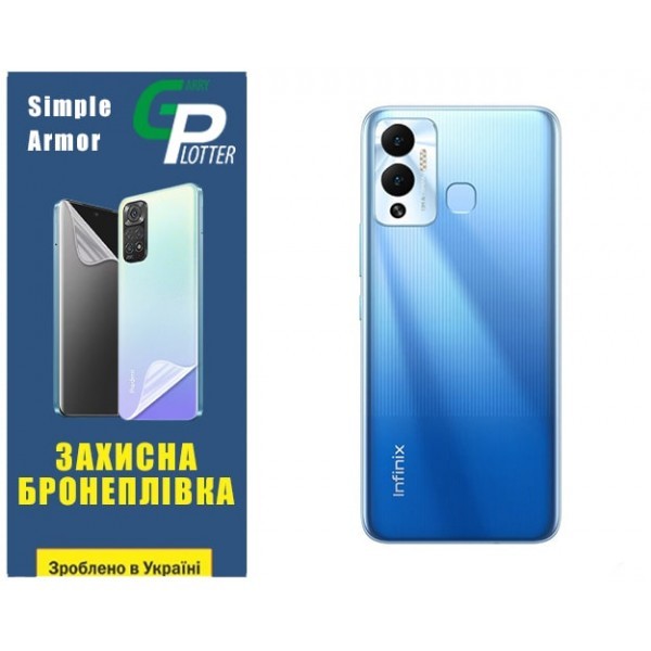 Поліуретанова плівка GP Simple Armor на корпус Infinix Hot 12 Play Матова (Код товару:31922) Харьков - изображение 1