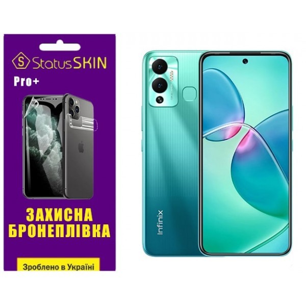 Поліуретанова плівка StatusSKIN Pro+ на екран Infinix Hot 12 Play Глянцева (Код товару:31913) Харьков - изображение 1