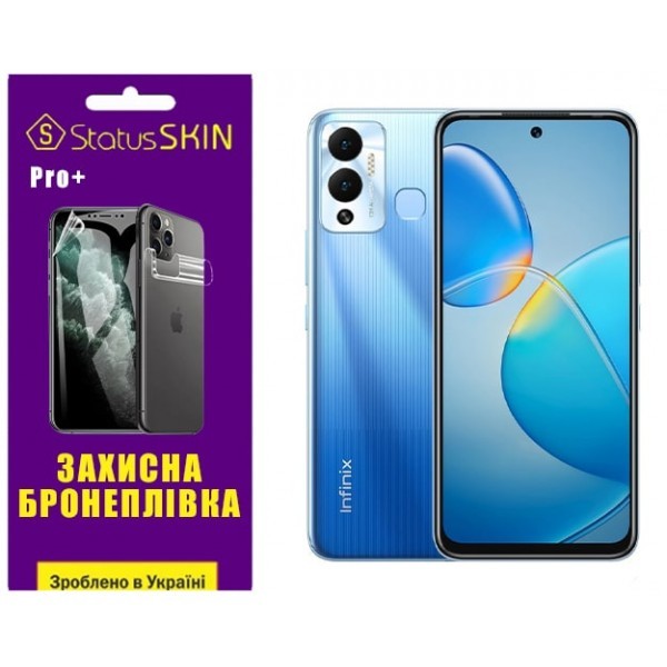 Поліуретанова плівка StatusSKIN Pro+ на екран Infinix Hot 12 Play Матова (Код товару:31914) Харьков - изображение 1