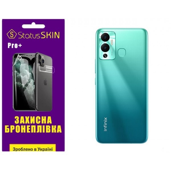 Поліуретанова плівка StatusSKIN Pro+ на корпус Infinix Hot 12 Play Глянцева (Код товару:31915) Харьков - изображение 1