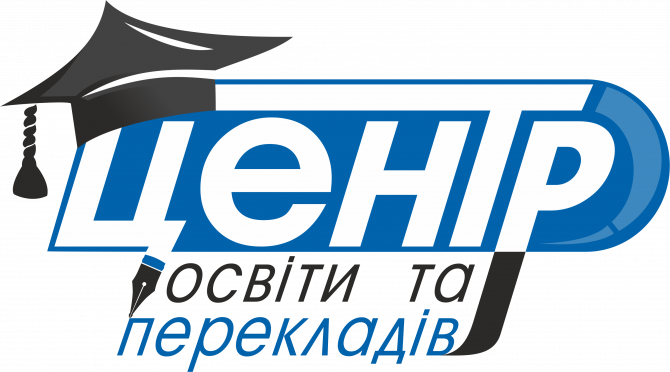 Професійна допомога в оформленні шенген віз Ровно - изображение 1