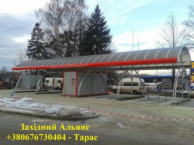 Мийки самообслуговування, мойка самообслуживание Львов - изображение 1