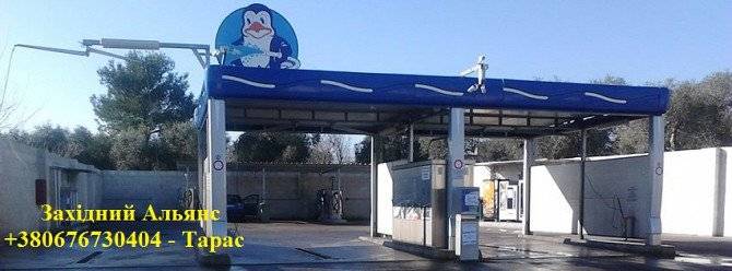 Автомийка Pinguino Wash A Львов - изображение 1