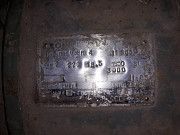 Продам двигатель постоянного тока Харьков