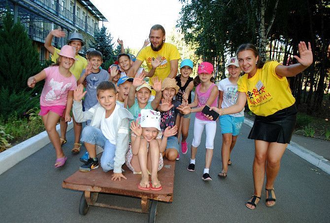 Детский лагерь под Киевом "Славутич" на лето 2019 Київ - изображение 1