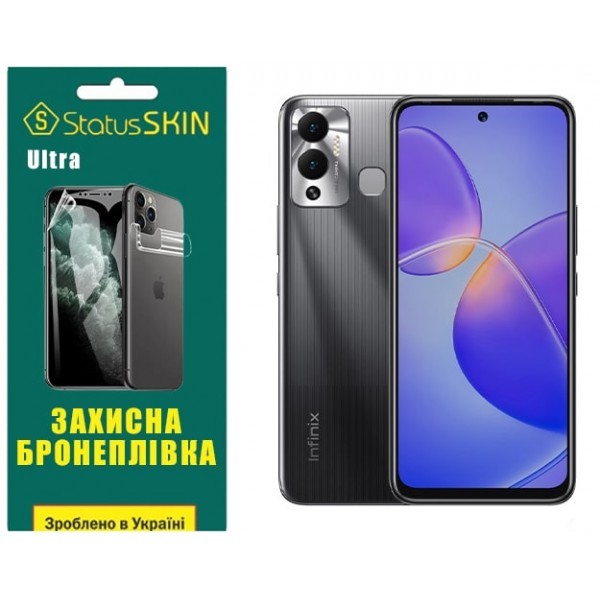 Поліуретанова плівка StatusSKIN Ultra на екран Infinix Hot 12 Play Глянцева (Код товару:31917) Харьков - изображение 1