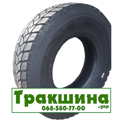 315/80 R22.5 Firemax FM19 156/153L Кар'єрна шина Дніпро - изображение 1